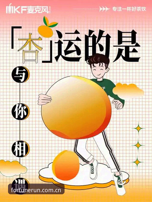 杏运体育怎么下载官方下载 杏运体育官方下载实用技巧:安卓版本获取与平台入口选择必备知识