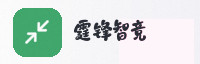 合作伙伴